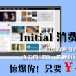 2020年今晚香港开码结果