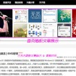 118图库app下载安装恢复